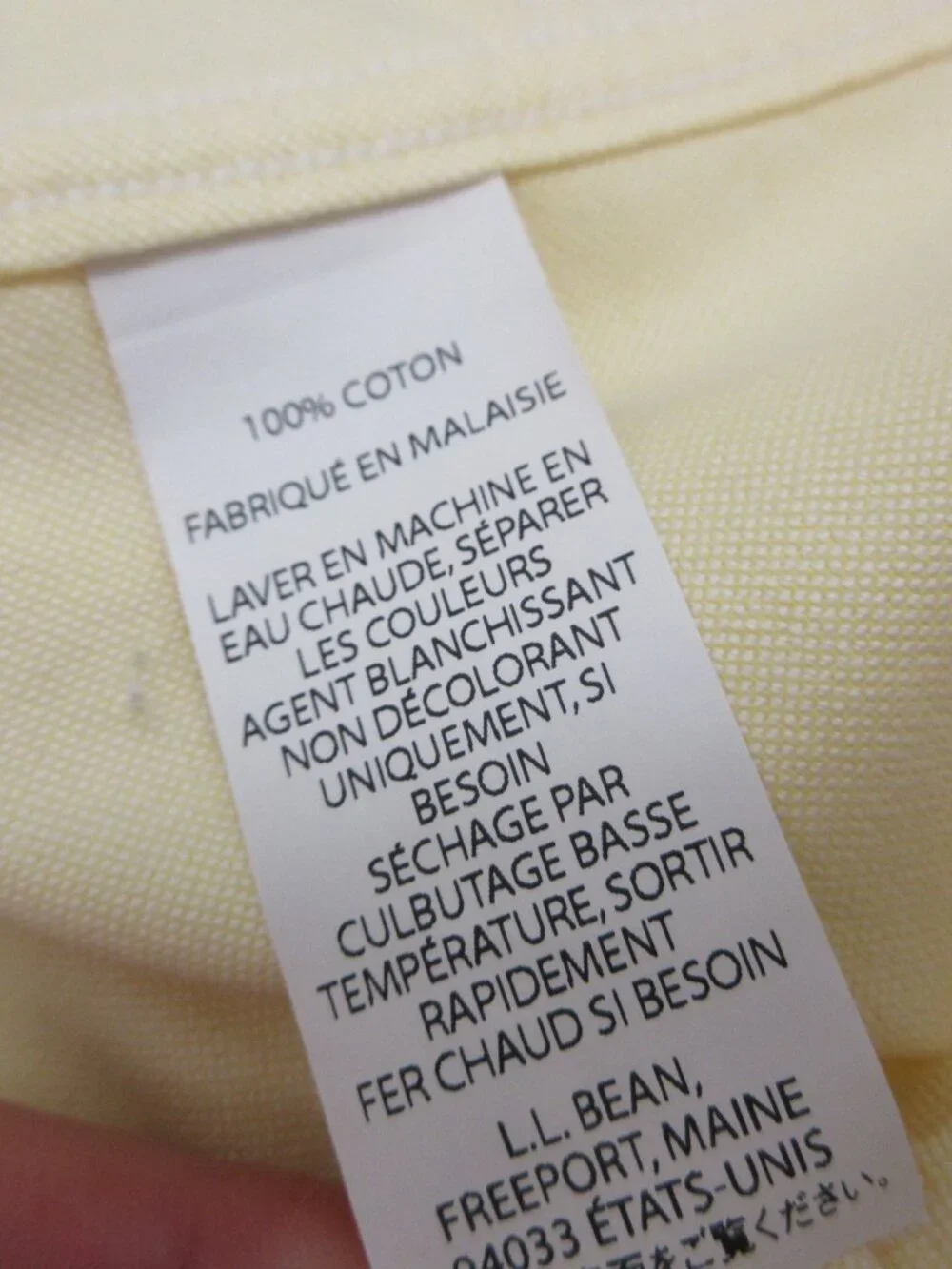 LL BEAN BUTTON DOWN SHIRT MEN'S L LARGE 16 1/2-37 LIGHT PALE YELLOW LONG SLEEVE